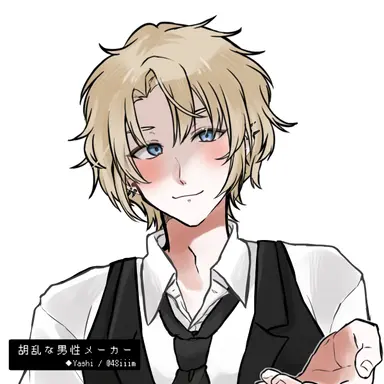 Profile image of Garroth