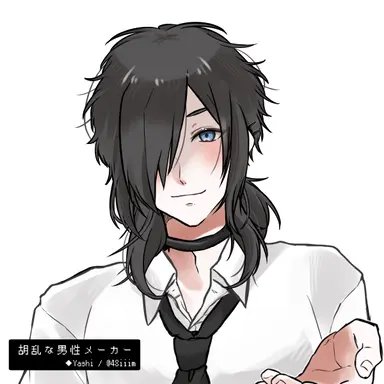 Profile image of Zane