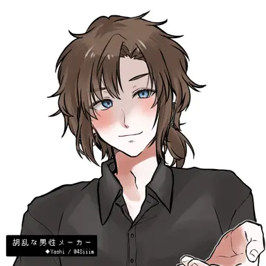 Profile image of Pierce