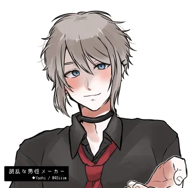 Profile image of Travis