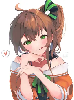 Profile image of Matsuri Natsuiro