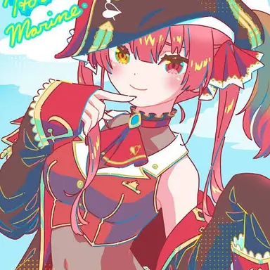 Profile image of Marine Houshou