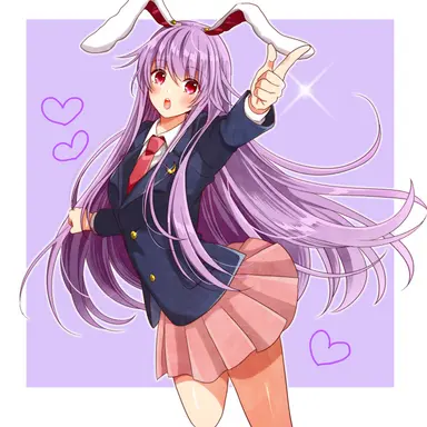 Profile image of Reisen Udongein Inaba