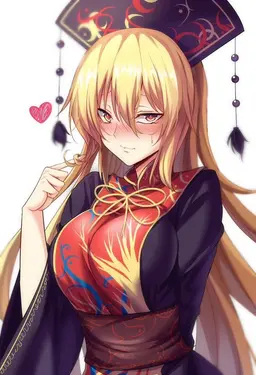 Profile image of Junko