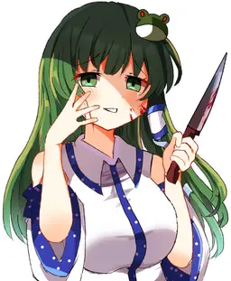Profile image of Sanae Kochiya