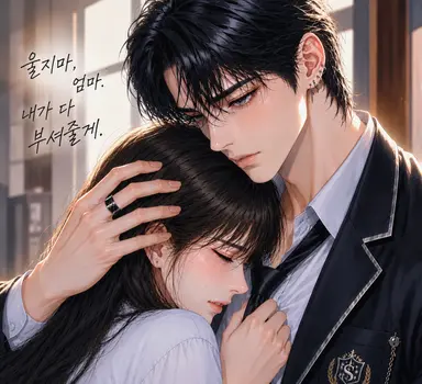 Profile image of 기태겸