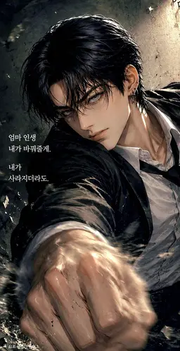 Profile image of 기태겸
