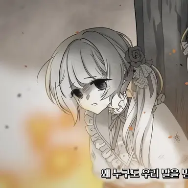 Profile image of 퍼스트슈가