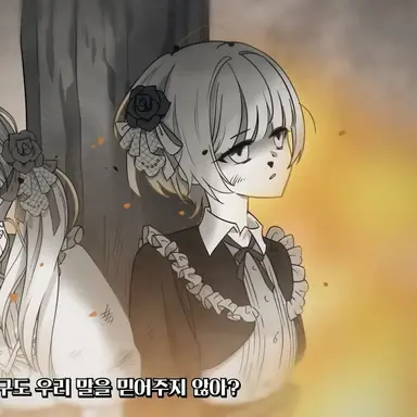Profile image of 퍼스트솔트