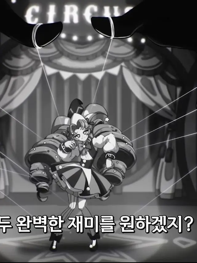 Ming_burger의 퍼스트 쿠키들 인간시절때