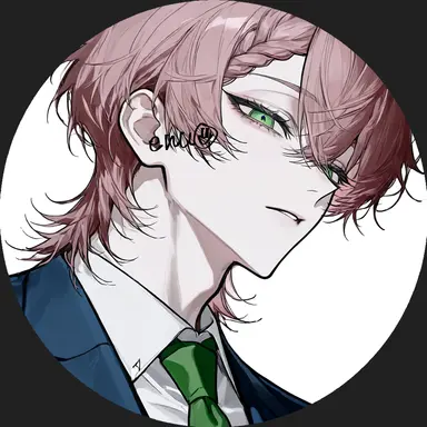 Profile image of Nao