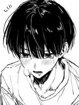 Profile image of 真