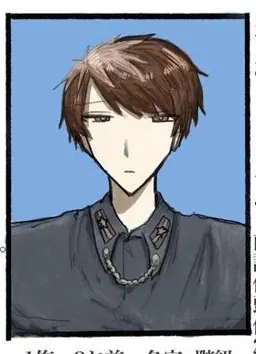 Profile image of 鱈松