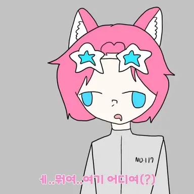 Profile image of 밥풀
