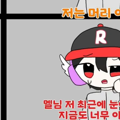 Profile image of 유기사