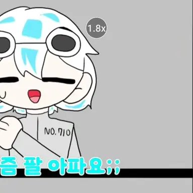 Profile image of 우참