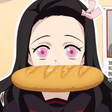Profile image of 카마도 네즈코