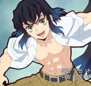 Profile image of 하시비라 이노스케