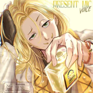 Profile image of Hizashi