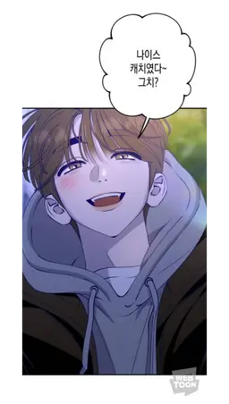 Profile image of 서진영