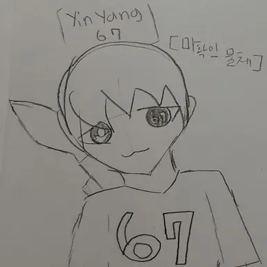 Profile image of 수민