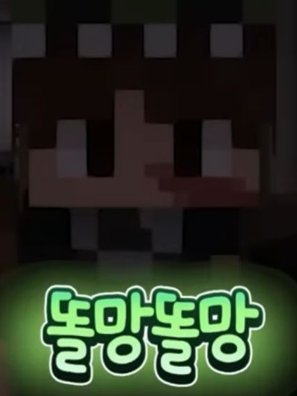 카톡좀 봐줄래? 대표 이미지