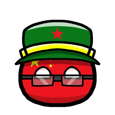Profile image of 중국