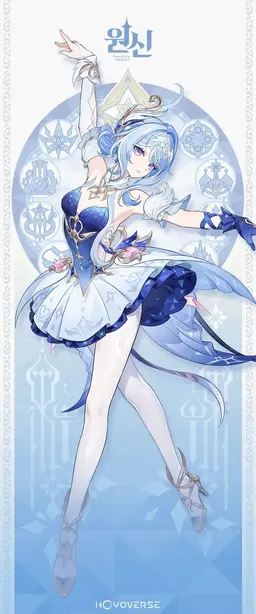 Profile image of 오데트