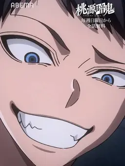 Profile image of 矢颪   碇