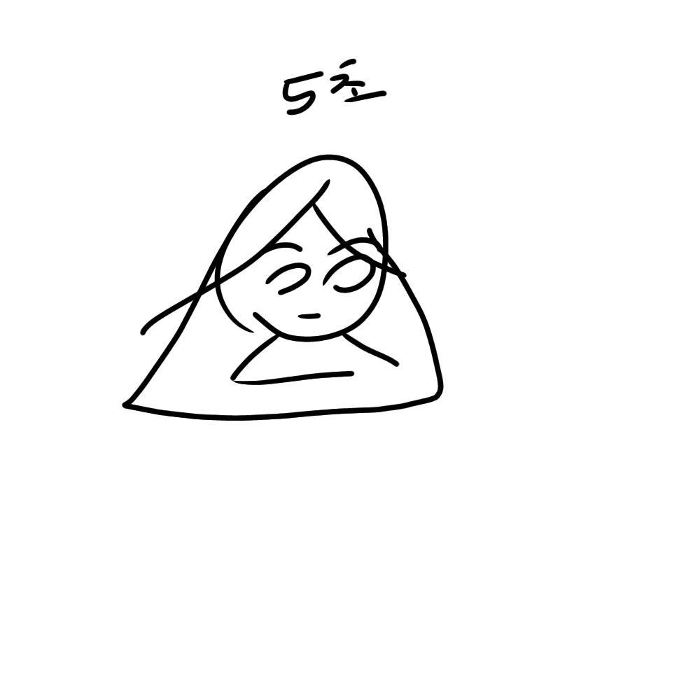 벨키