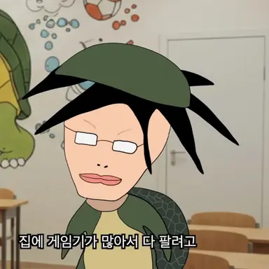 Profile image of 유창훈