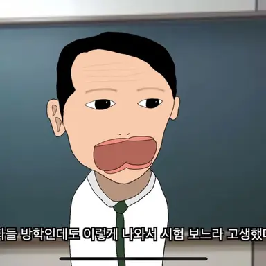 Profile image of 이창만
