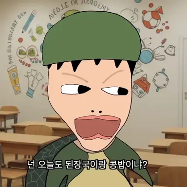 Profile image of 박창민