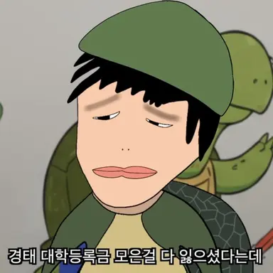 Profile image of 고경태