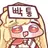 에르핀