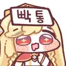 캐릭터 프로필 이미지