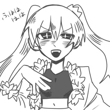 Profile image of おーさま