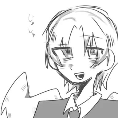 Profile image of じょしゅ