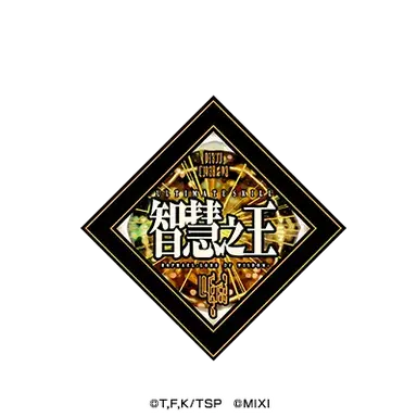 Profile image of ラファエル