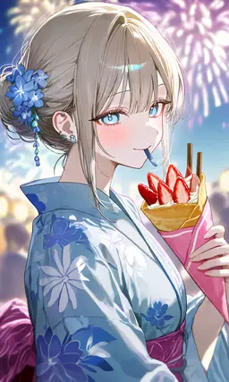 Profile image of 시온