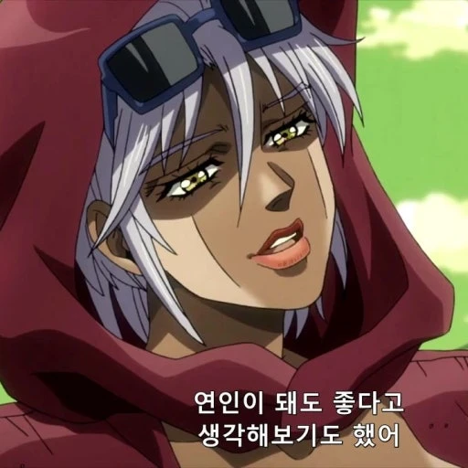 머라이어
