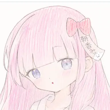 Profile image of ひなの