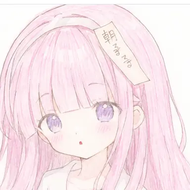 Profile image of れの