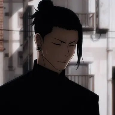 Profile image of 게토 스구루