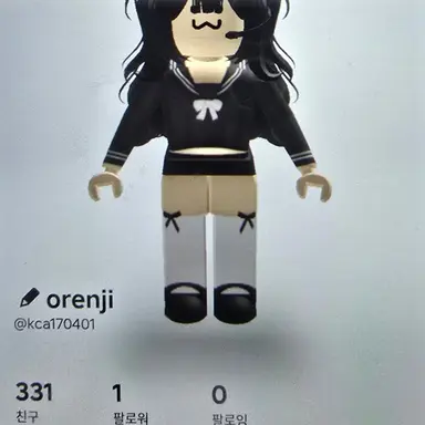 Profile image of 네뷔