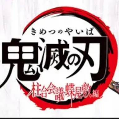 Profile image of 주들