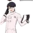고문관