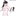 고문관