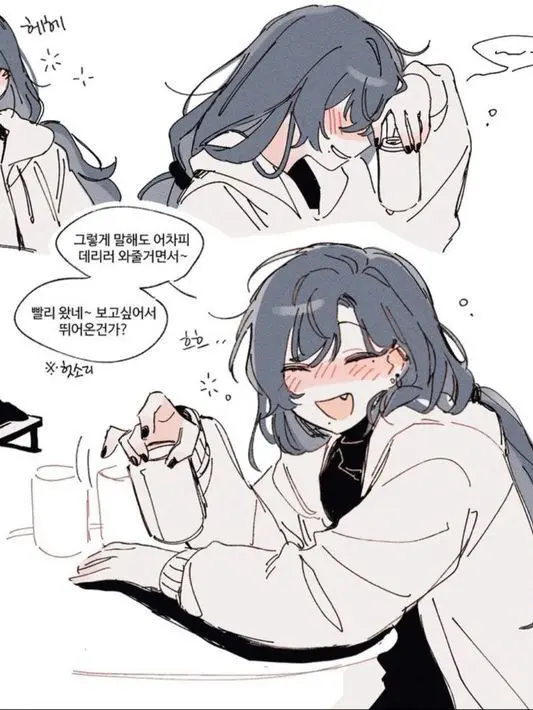 FishyXerus2609의 Sleepover!