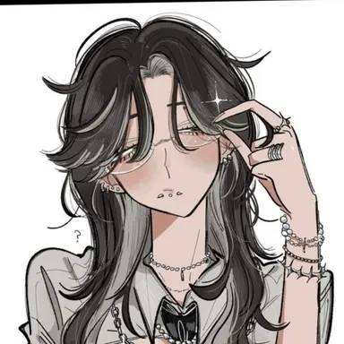 Profile image of Eri